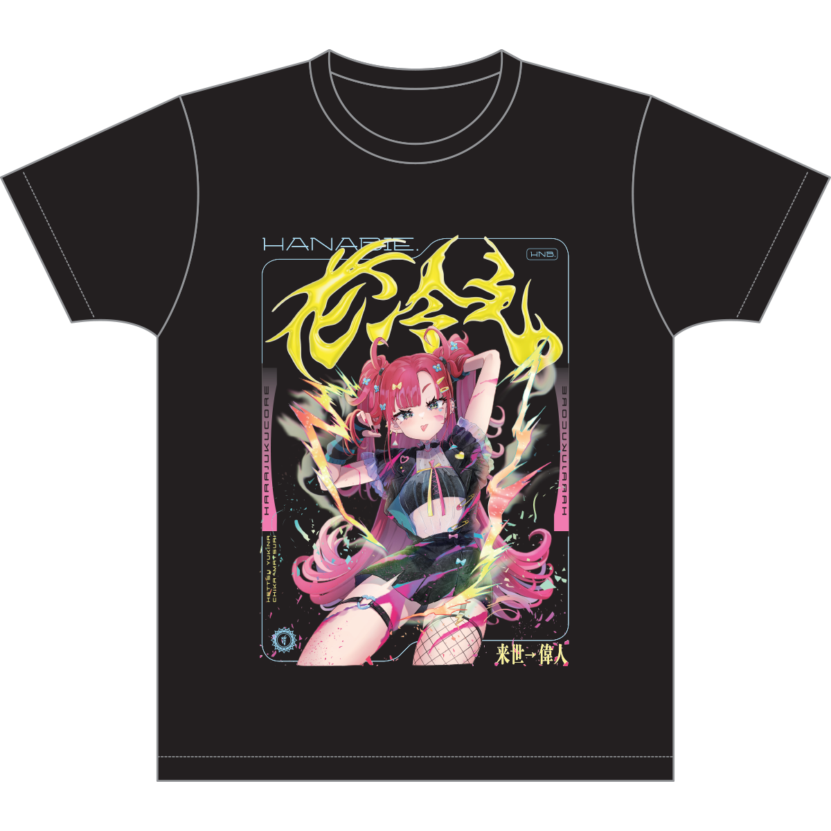 Hanabie Anime World Tour Tee front