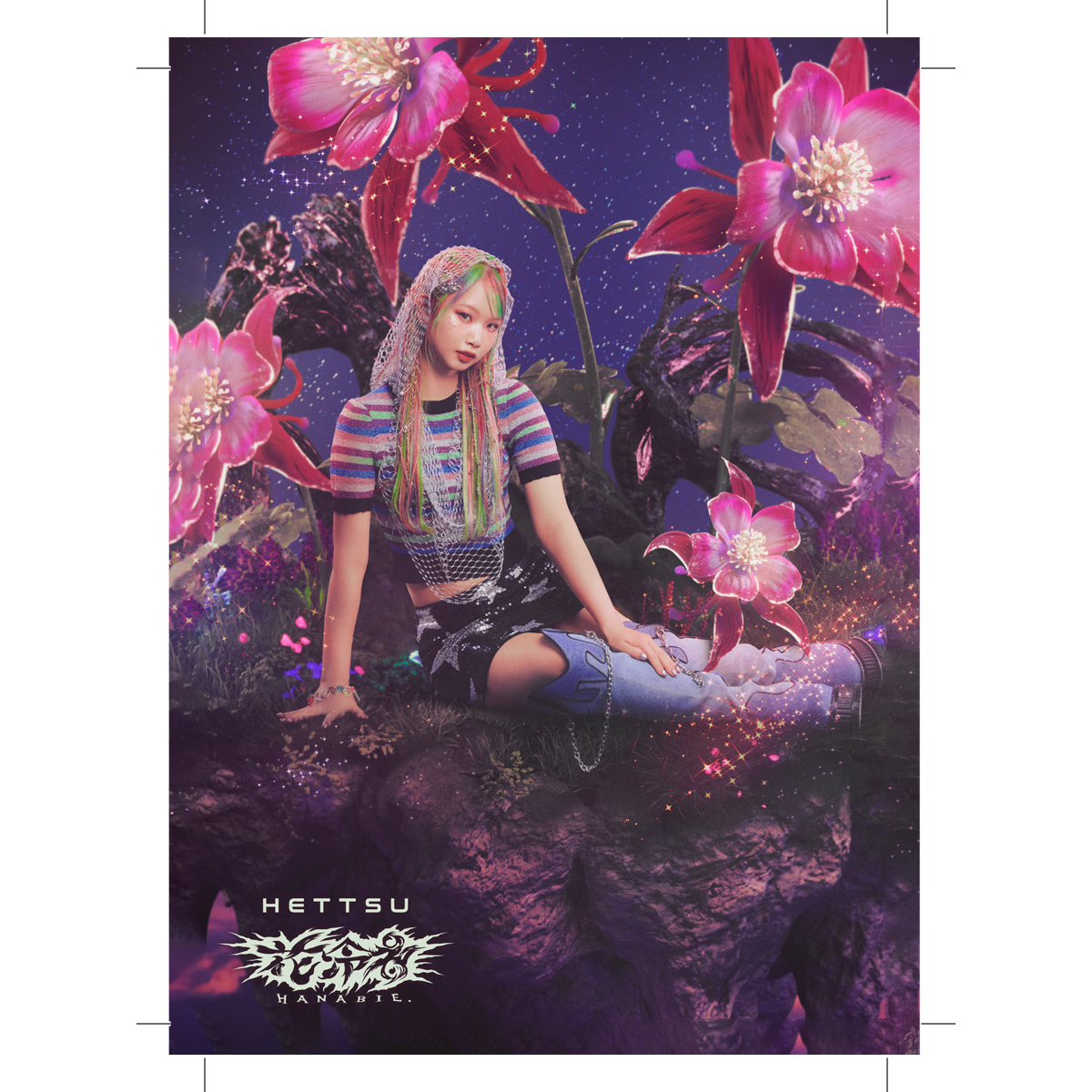 2026 Photocard 4 Pack