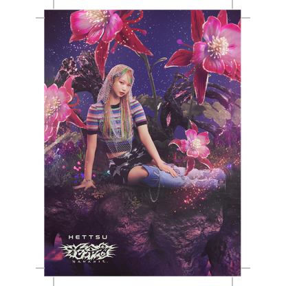 2026 Photocard 4 Pack