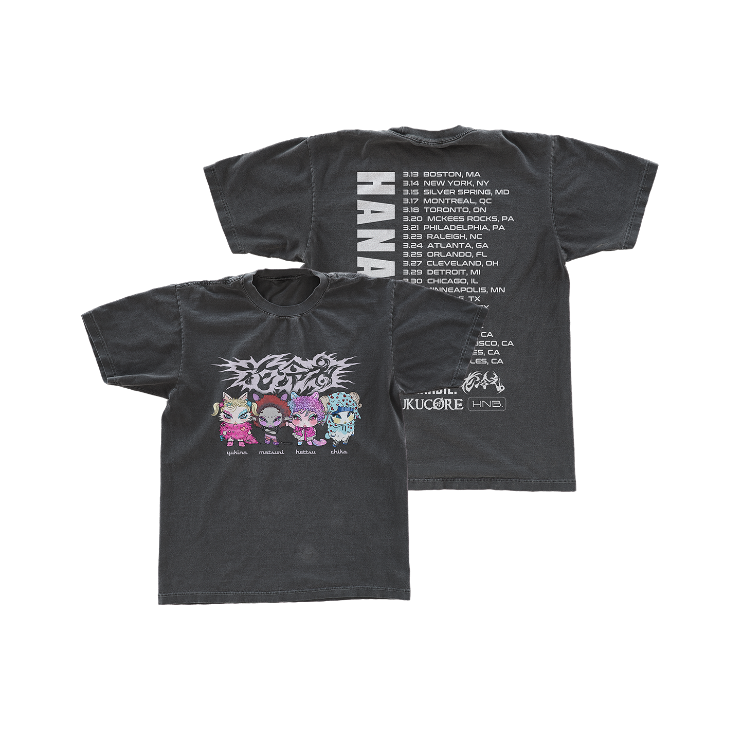 2026 Piggy Tour Tee